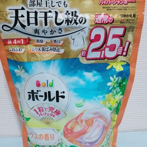 【未開封のまま発送】 ボールド シトラス&ヴァーベナ ジェルボール 27個入り