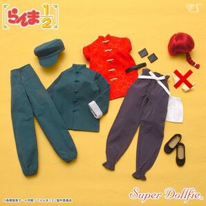 【新品未開封】SDGrらんま デフォルト衣装 ボークス スーパードルフィー ドレス シューズ ウィッグ