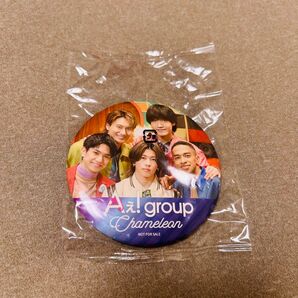 Aぇ! group*缶バッジ