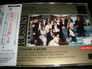 日本語対訳き ロッシーニ ランスへの旅 アバド マクネアー ステューダー ベルリン 新録音 ソニー Rossini Voyage to Reims Abbado SONY