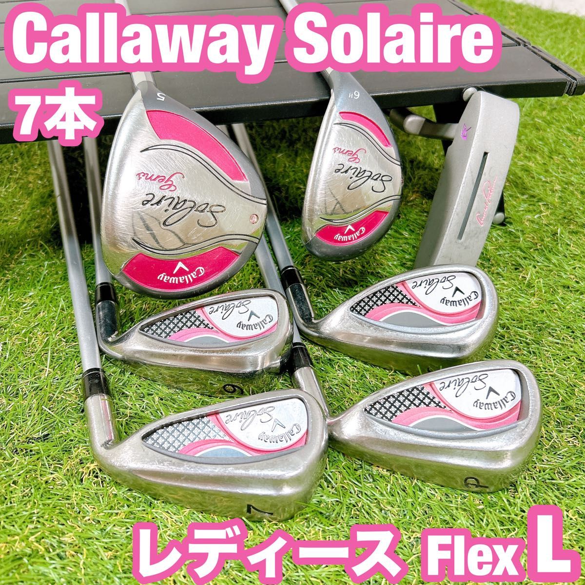 X896 Callaway 他 レディース ゴルフクラブ ハーフセット かわいい