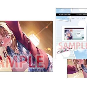 ようこそ実力至上主義の教室へ B4デスクマット 櫛田桔梗 メロンブックス限定版