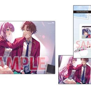 ようこそ実力至上主義の教室へ B4デスクマット 一之瀬帆波