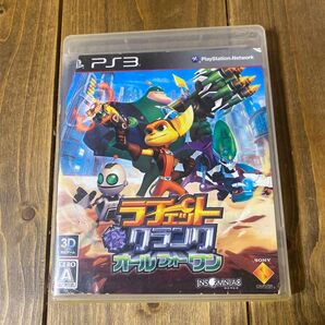 【PS3】 ラチェット&クランク オールフォーワン (ALL4ONE)