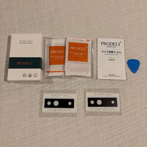 ガラスフィルム For Pixel 8a 専用 カメラフィルム アルミ合金製+AR高透過率強化ガラス