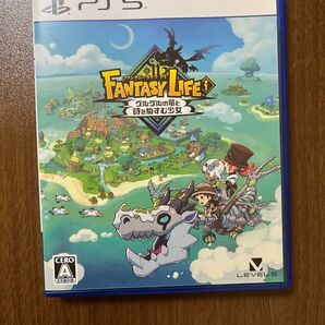 【動作確認済み】 PS5 ファンタジーライフi グルグルの竜と時をぬすむ少女