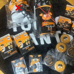 ジャイアンツ ジャビット グッズ