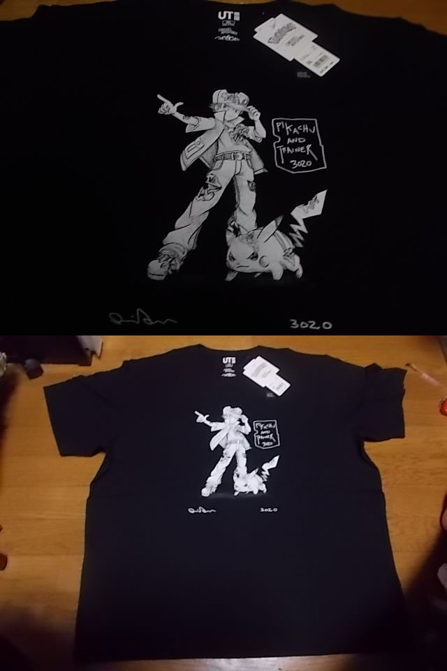 即決 ユニクロ へんしんメタモン 3xl サイズ 白 Tシャツ Uniqlo 3xl Utgp 19 完売 限定 レア ポケモン ポケットモンスター オンライン Lidernetwork Com Br 即決 ユニクロ へんしんメタモン 3xl サイズ 白 Tシャツ Uniqlo 3xl Utgp 19 完売 限定 レア ポケモン ポケットモンスター オンライン Lidernetwork Com Br