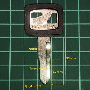 ホンダ ブランクキー右溝 額縁キー(リプロ品)