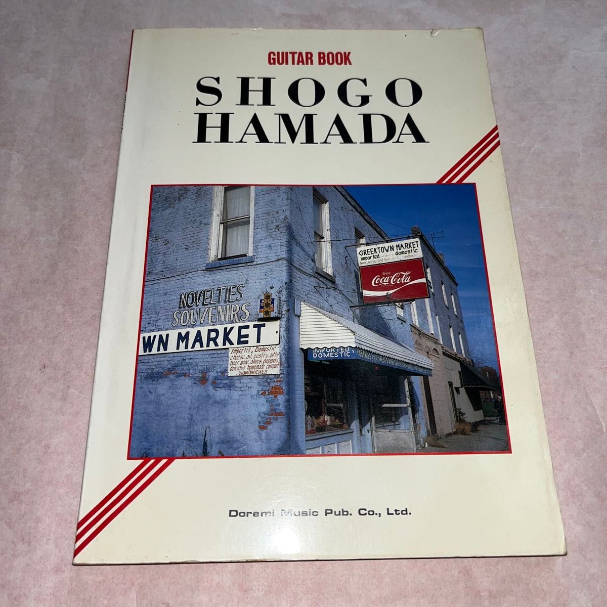 浜田省吾　ギター・ブック　LP「クラブ・スノウバウンド」＋最新EP入りベスト19曲／ギター弾き語り