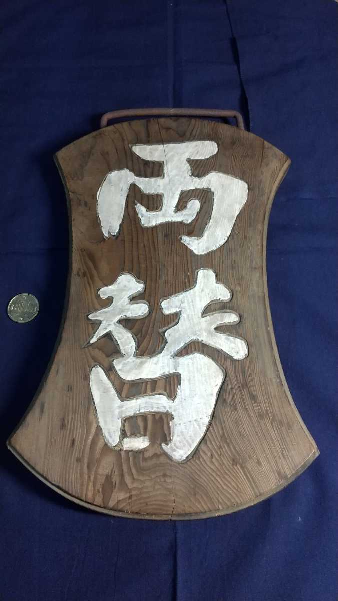 2025年最新】Yahoo!オークション -両替商の中古品・新品・未使用 2025年最新】Yahoo!オークション -両替商の中古品・新品・未使用