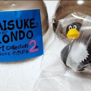 Daisukekondo ガチャ