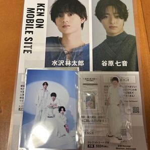 with the fans 2025 水沢林太郎 アクスタその他