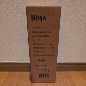 〓 NINJA Blastmax コードレスミキサー スムージー作りにBC251JNV 30 未使用 〓