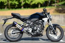 新品 ビームス CB250R 2018～ (2BK-MC52)用 CORSA-EVOⅡ スリップオン ヒートチタンサイレンサー 政府認証 G183-65-P1J BEAMS マフラー_画像1