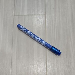 横浜DeNAベイスターズペンライト2023