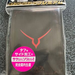 コードギアス 反逆のルルーシュ「ギアスマーク」 スリーブ