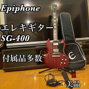 【美品】Epiphone G-400 Cherry SG エピフォン