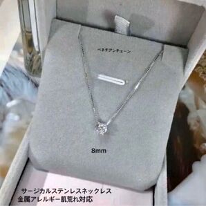 誕生石ネックレス ステンレスネックレス ステンレスチェーン ベネチアン