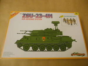 ( nationwide equal postage 700 jpy included )1/35 Dragon sobietoZSU-23-4Msi LUKA self-propelled height . machine .