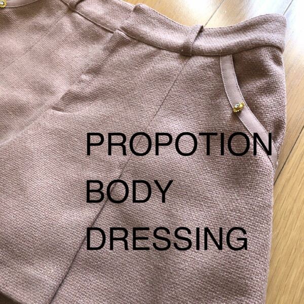 PROPOTION BODY DRESSING キュロットスカート