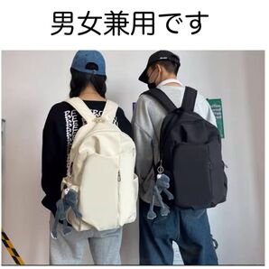 男女兼用 リュック 黒 通勤 通学 習い事 軽量で大容量 旅行 合宿 修学旅行 ジム リュックサック