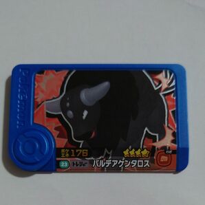 ポケモンフレンダ第2弾 トレジャー パルデアケンタロス