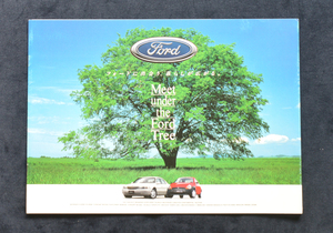 フォード　1997年全車種　FORD　1997年10月　カタログ　送料無料【外22A-19】