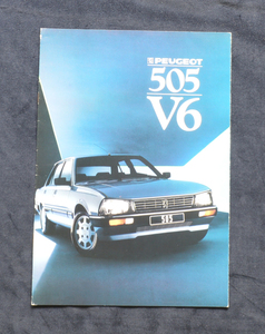 プジョー 505　V6　PEUGEOT 505 V6 1988年4月? 　送料無料　カタログ【プジョー16】