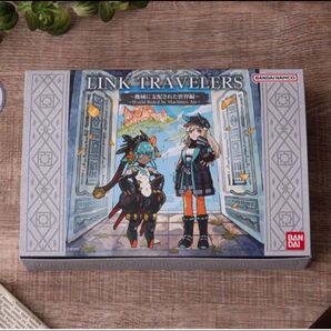 リンクトラベラーズ ~Special Film01~