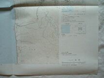 【5万分の1地形図 北海道】『苫前 NL-54-18-7(羽幌7号)』昭和59年第2回編集 昭和61年3月30日発行 国土地理院【地図 1:50,000 上平模範牧場_画像6