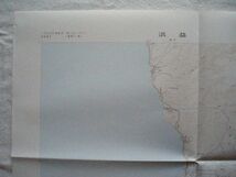 【5万分の1地形図 北海道】『浜益 NK-54-13-11(留萌11号)』昭和57年修正 昭和60年3月30日発行 国土地理院【地図 1:50,000 黄金山 昆砂別】_画像3