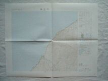 【5万分の1地形図 北海道】『島古丹 NK-54-20-11(岩内11号)』昭和51年修正 昭和52年12月28日発行 国土地理院【地図 刀掛トンネル 雷電岬】_画像1