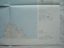 【5万分の1地形図 北海道】『積丹岬 NK-54-19-8・12(岩内5号北・9号北)』昭和51年修正 昭和52年12月28日発行 国土地理院【地図 1:50,000】_画像6