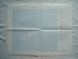 【5万分の1地形図 北海道】『野付崎 NK-55-25-11(標津11号)』昭和46年編集 昭和48年5月30日発行 国土地理院【地図 砂嘴 野付半島 野付湾】