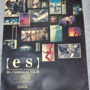 Mr.Children【es】~Theme of es~ ポスター ミスチル ミスターチルドレン