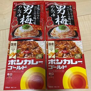 ボンカレ めんつゆ旅行・災害時 小腹満たしセット