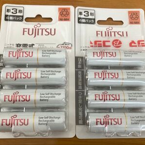 ニッケル水素電池 単3形 1.2V min.1900mAh 4個パック HR-3UTC(4B)2セット おもちゃ 玩具 新品