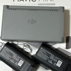 充電回数20回 、28回 DJI純正 Mavic mini2i マビックミニ2 バッテリー 1065mAh