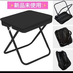 折りたたみ椅子 軽量 本の大きさと重さのような 折り畳み 軽量 コンパクト 耐荷
