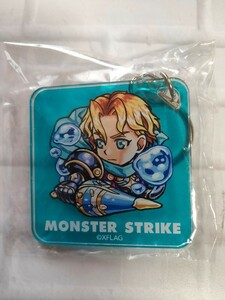 モンスト　ランスロット　獣神化　アクリルキーホルダー 新品