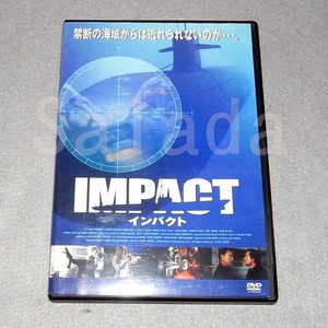 ◇DVD インパクト IMPACT　コリン・ネメック　レンタル版