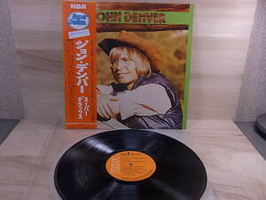 □Ra/086☆音楽レコード☆ジョン・デンバー JOHN DENVER☆スーパーデラックス The Best of John Denver☆故郷へかえりたい 他☆中古品