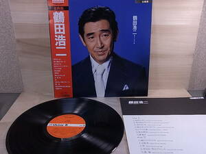 □Ra/090☆音楽レコード☆鶴田浩二☆全曲集☆好きだった 他☆中古品