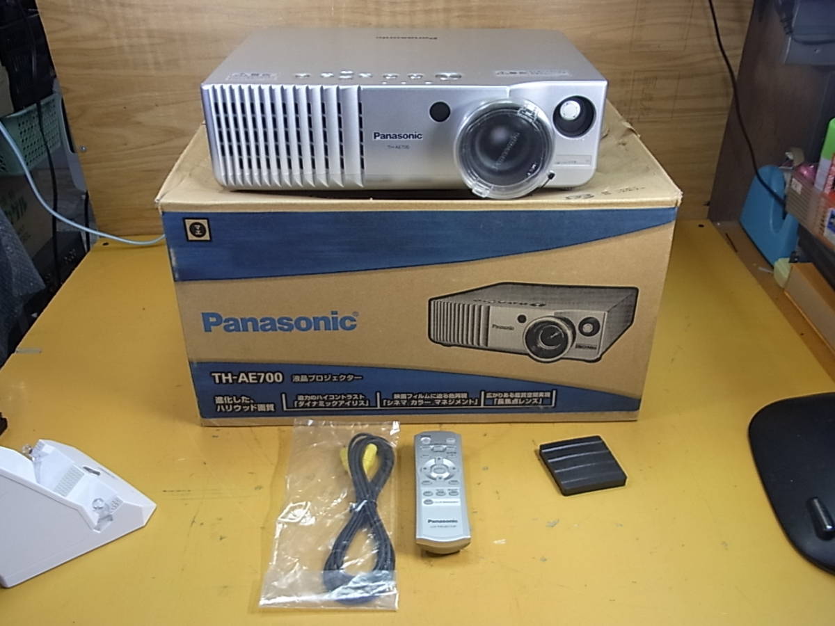 Yahoo!オークション -「panasonic th-ae」の落札相場・落札価格 Yahoo!オークション -「panasonic th-ae」の落札相場・落札価格