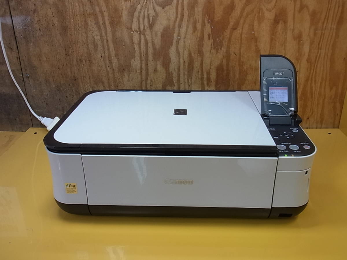 2025年最新】Yahoo!オークション -canon mp480の中古品・新品 2025年最新】Yahoo!オークション -canon mp480の中古品・新品
