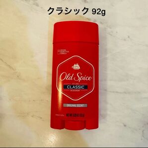 大容量 92g Old Spice クラシック