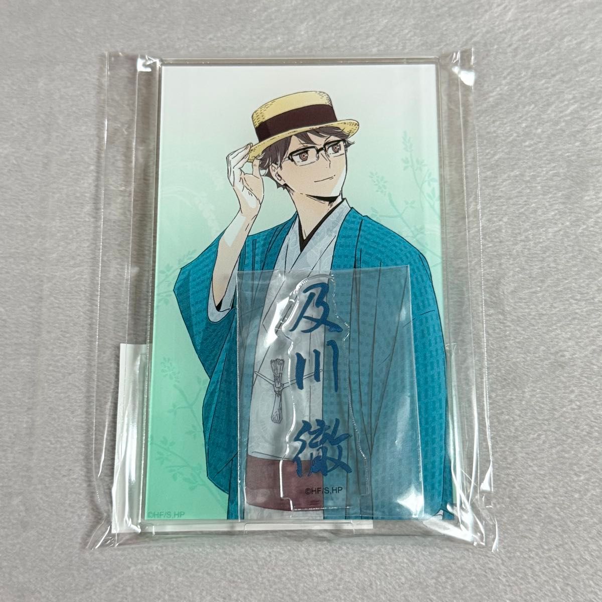 月島蛍 萩のツッキー ポストカード 缶バッジ 2024 萩の月