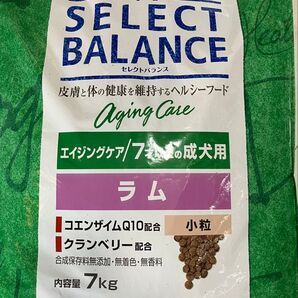 セレクトバランス エイジングケア ラム 7kg