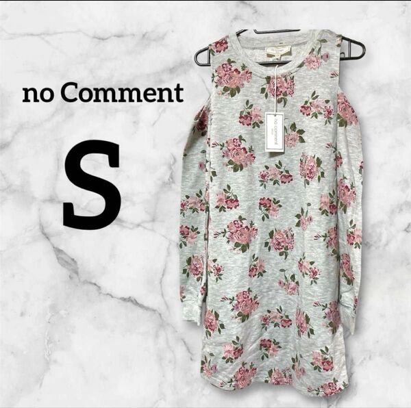 no Comment 【S】花柄オフショルダー七分袖ワンピース 長袖 花柄 グレー オフショル 肩出し カジュアル デート ライ